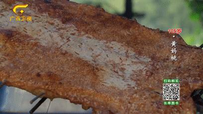 巴马长寿之乡候鸟老人,巴马为什么吸引成千上万的候鸟人