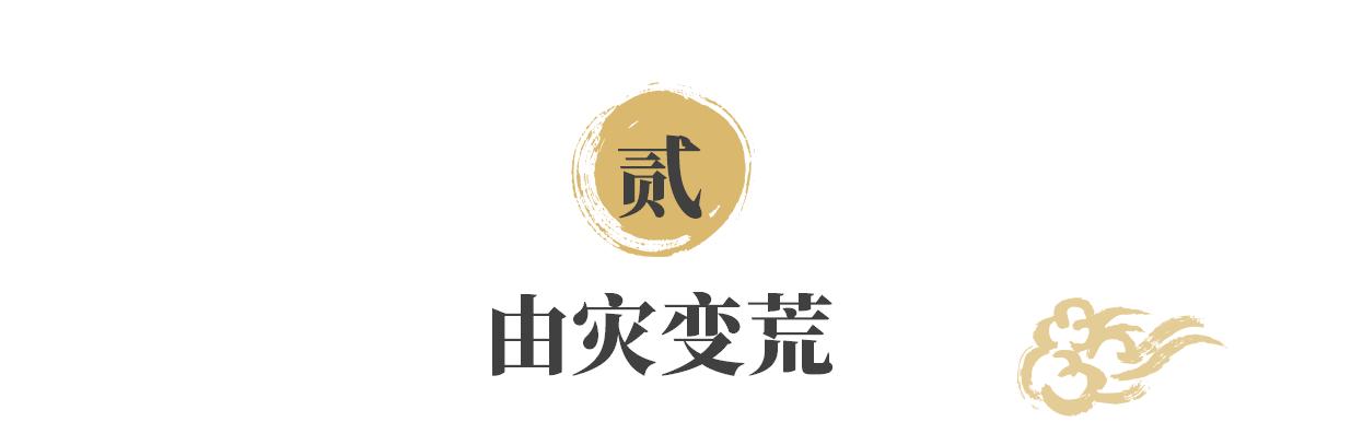 甘肃地震6.8级死亡人数现状,甘肃地震已致86人遇难新闻评价