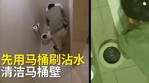 桔子水晶酒店投诉,桔子水晶酒店事件法律解读