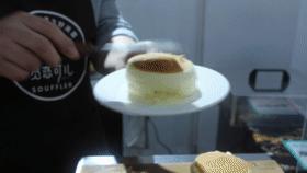 盘它饮品店,blusouffle舒芙蕾万达店