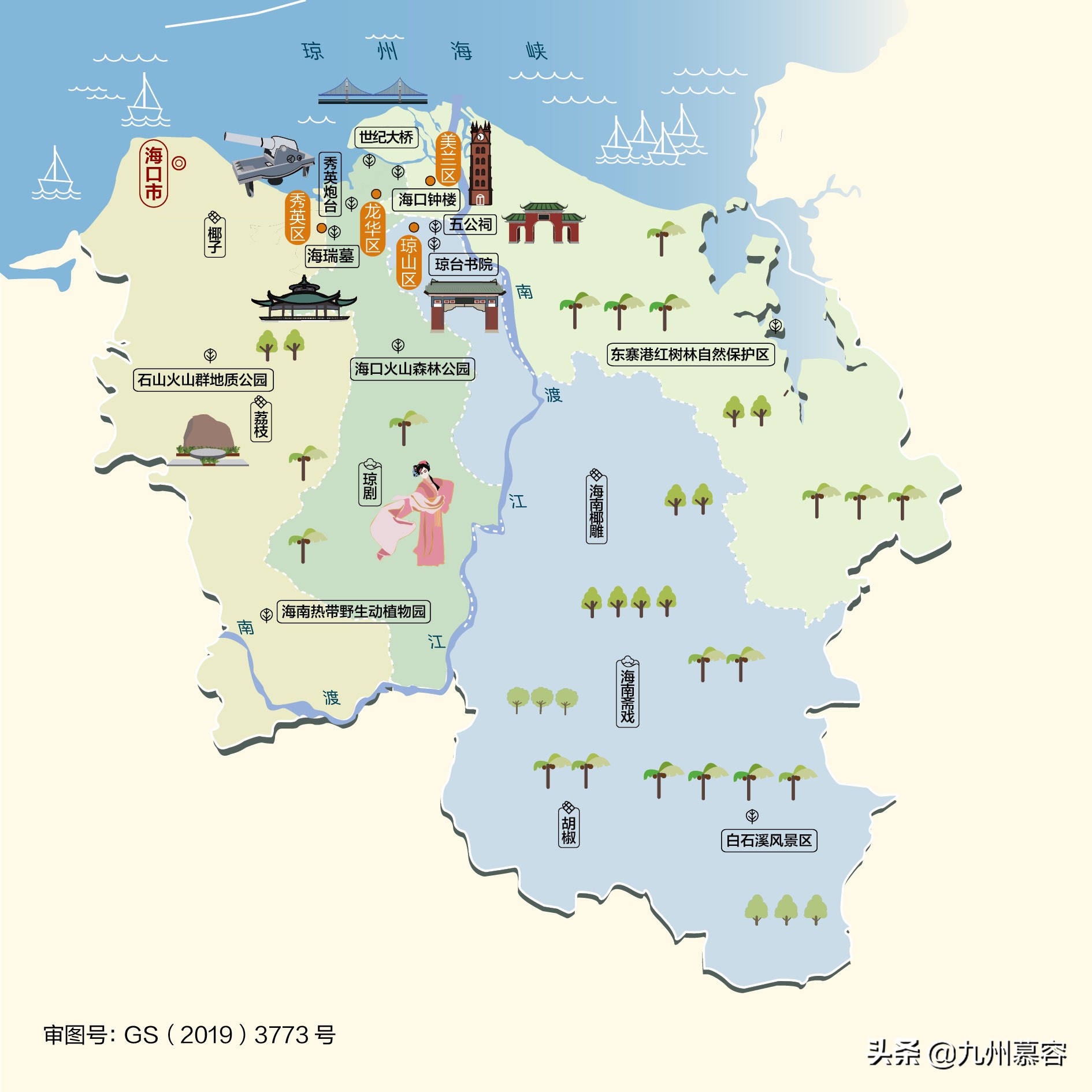 我国只有一区一县的城市,中国唯一一个市就一个区的城市