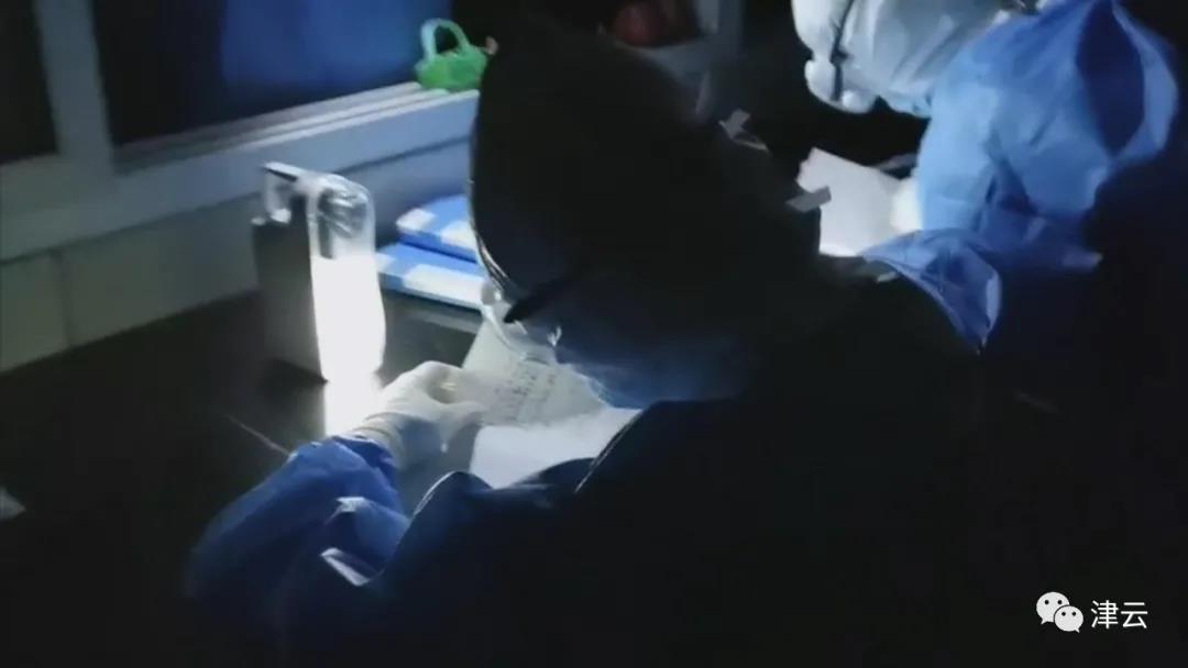 津云疫情调查,津云查疫情