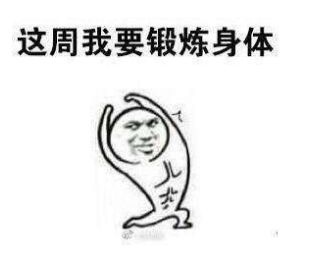 咽喉炎为什么医生开氯雷他定,咽喉炎吃胃药好吗