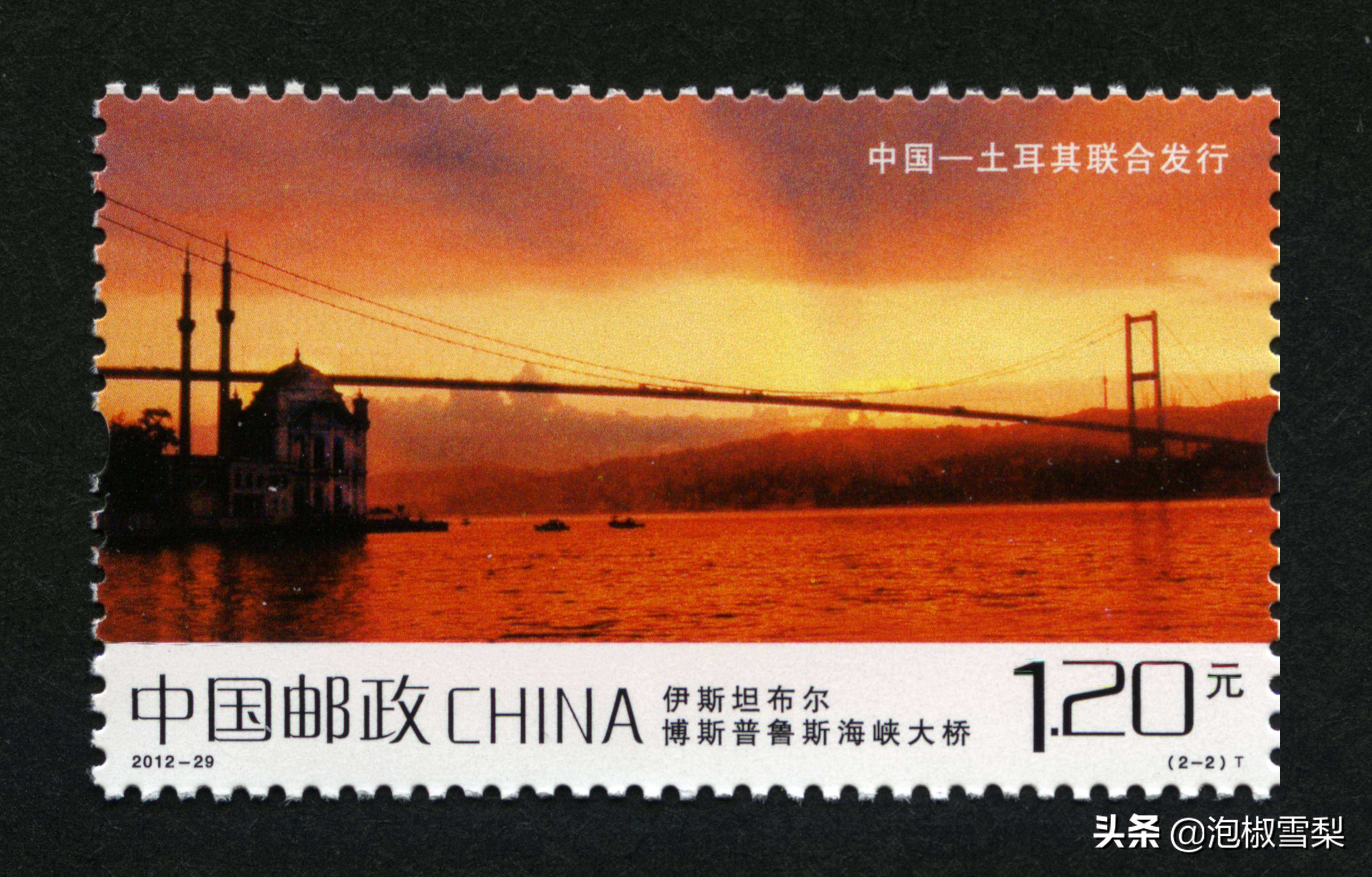 *八大十**.刘三姐.和田玉.伦敦奥运.丝绸之路-2012年全年邮票欣赏