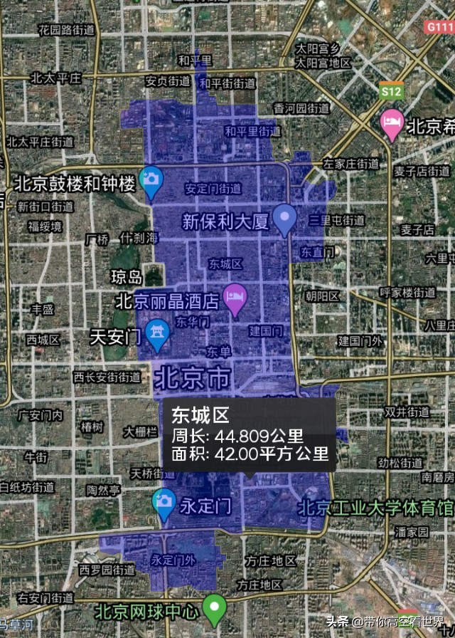 北京市昌平区行政区划地图,祖国首都北京