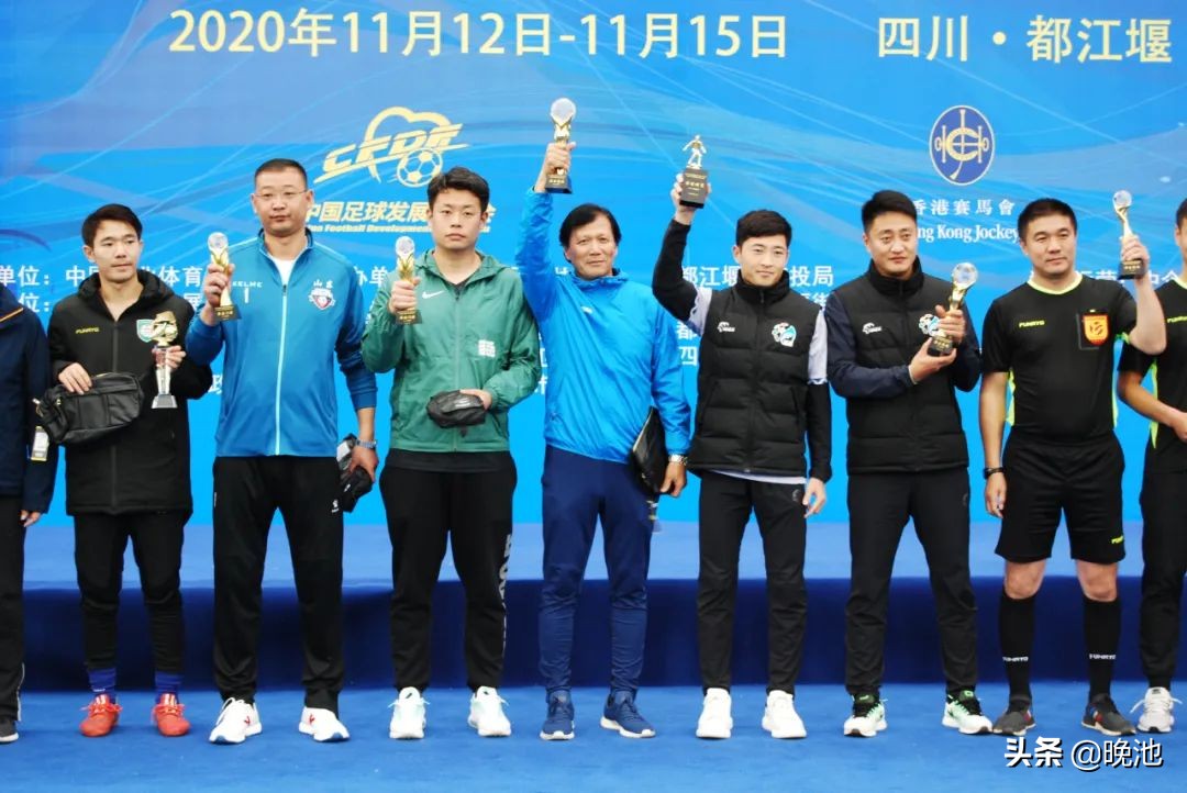 大连市西岗杯足球赛,大连西岗足球联赛总决赛