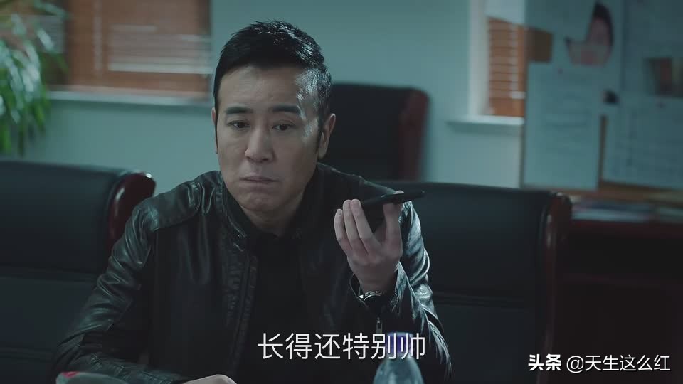 显微镜看《巡回检察组》欢乐多,宋丽敏竟认识胡八一和马冬梅
