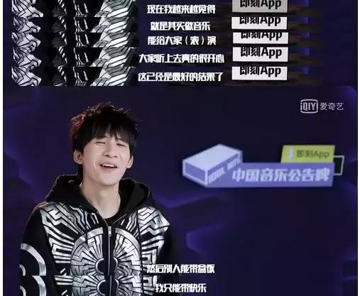 好吵的综艺,好吵粤语歌