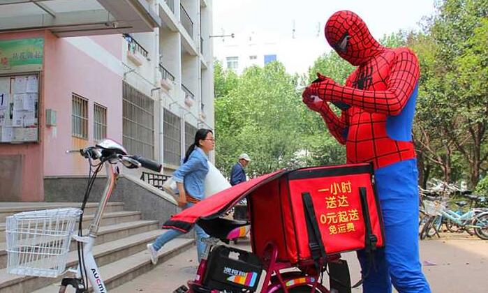 大学生创新创业的创业方向有哪些,大学生校园创业的优势有哪些