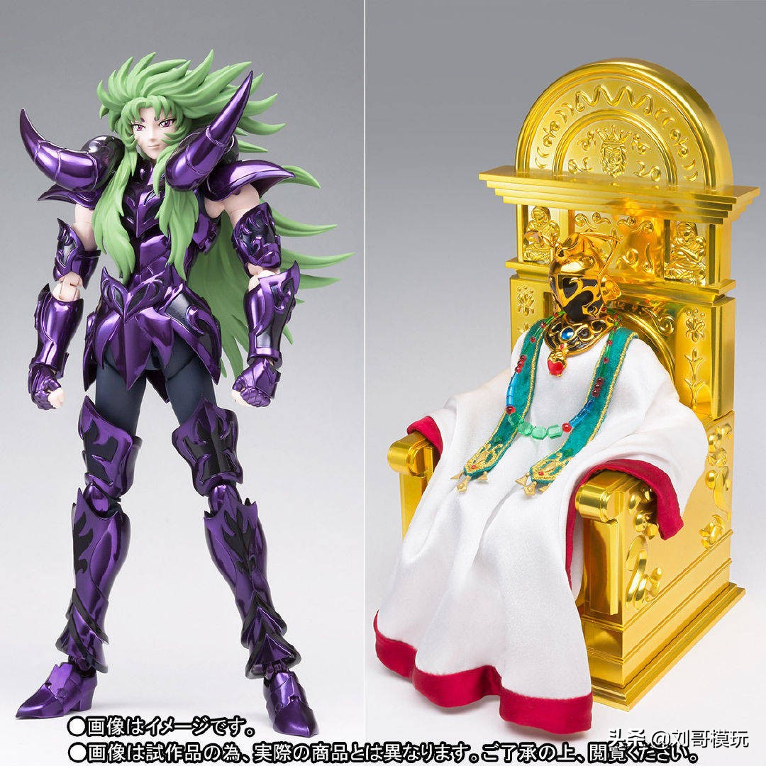 冥白羊座史昂圣衣神话,冥白羊和史昂买哪个