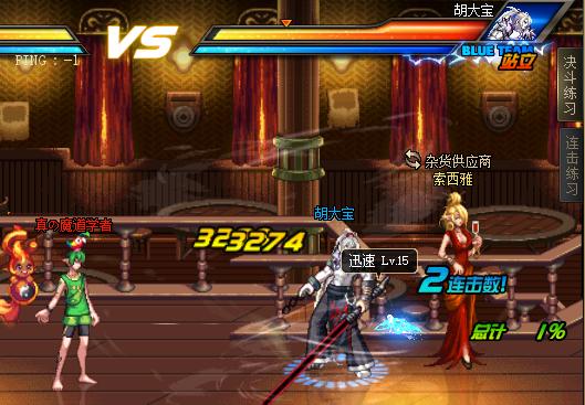 dnf职业选手pk冠军,dnf历届pk冠军