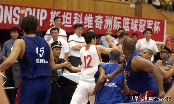 中国男篮与巴西男篮打架事件,中国男篮打架斗殴事件完整版