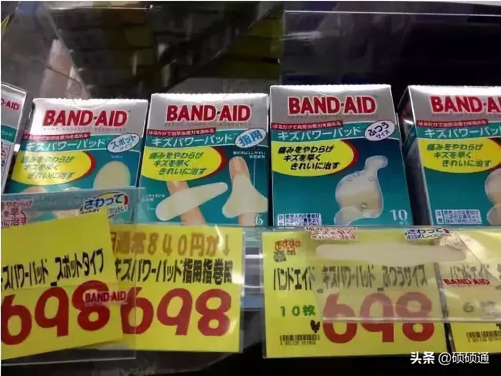 日本人对细节的重视,日本人注重细节的原因