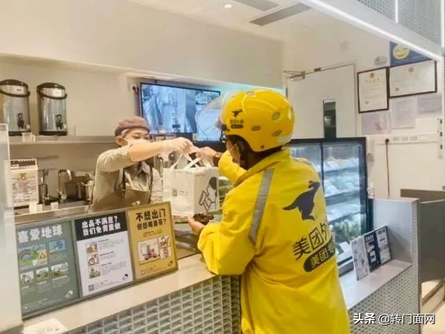 美团佣金26%是什么意思,26%佣金是多少