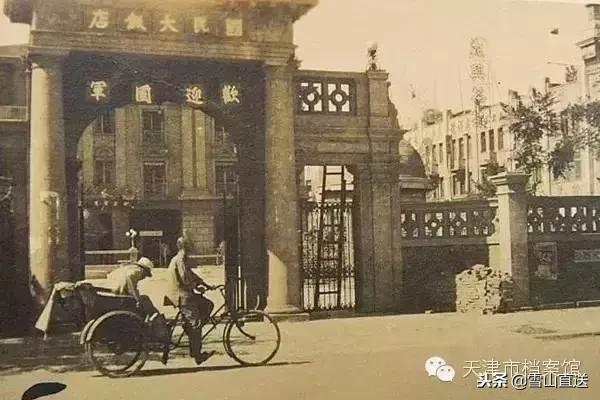 我的天津，614岁生日快乐