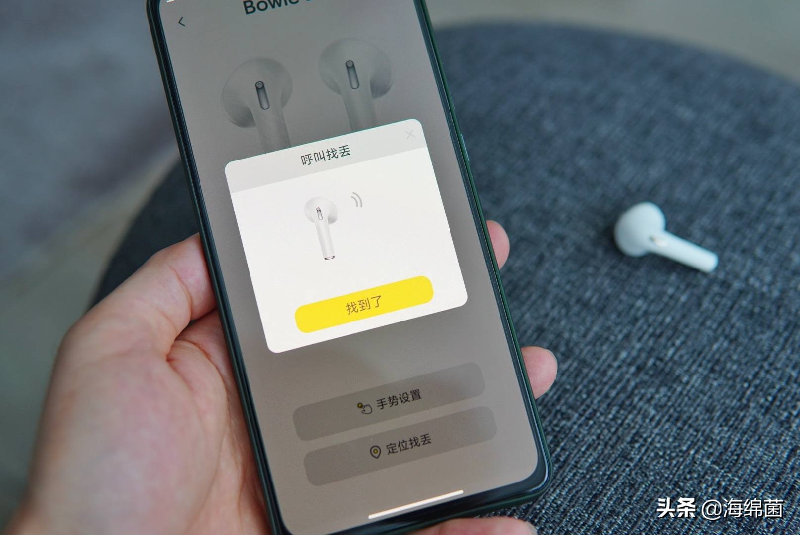 倍思tws降噪耳机评测,倍思e8是半入耳式吗