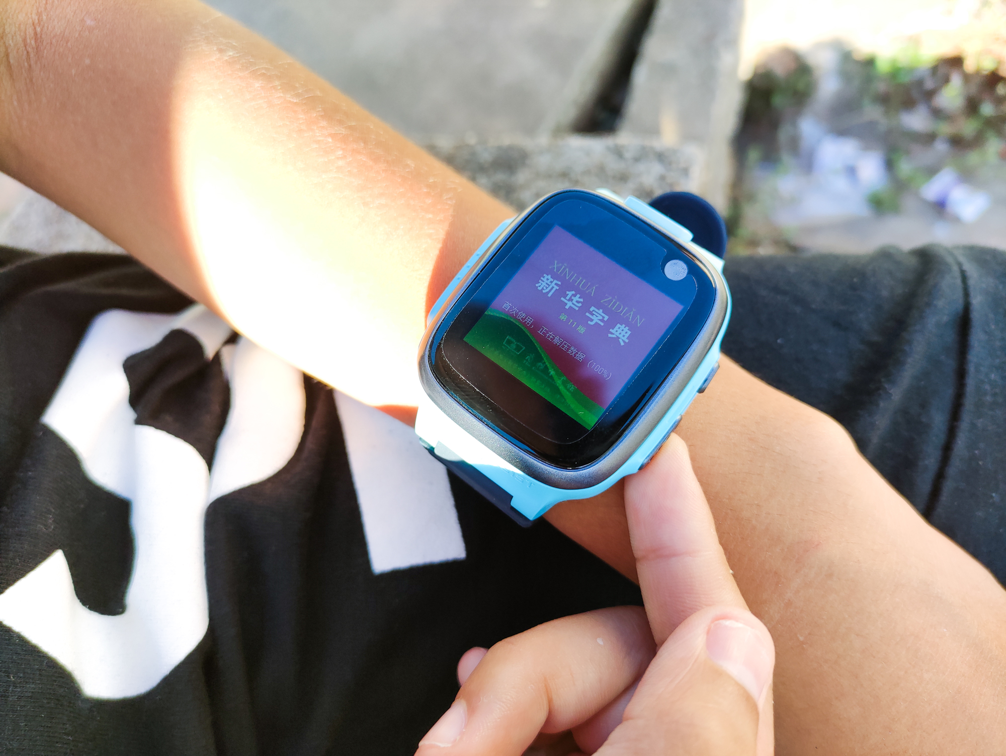 孩子上学要戴手表吗,360儿童手表p1pro和p1