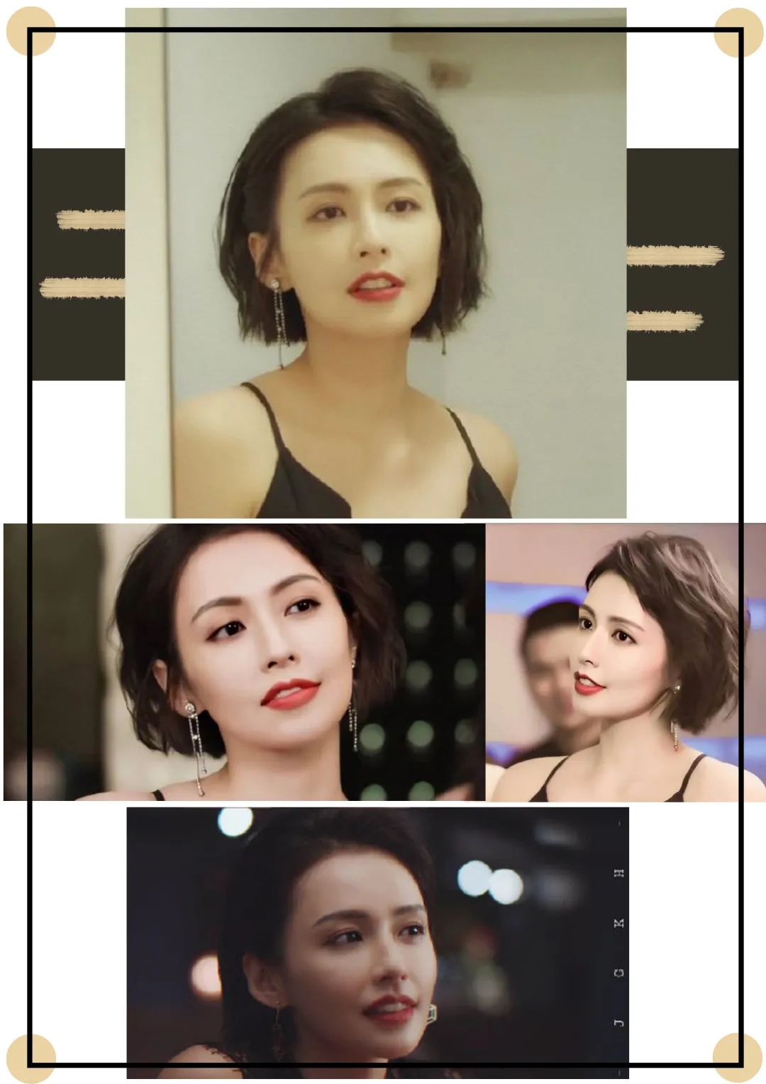 2020最火三大发型趋势时髦显脸小,2020年最流行的发型显脸小