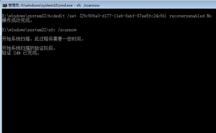 win10电脑老是自动开机怎么回事,win10电脑怎么关闭自动更新重启