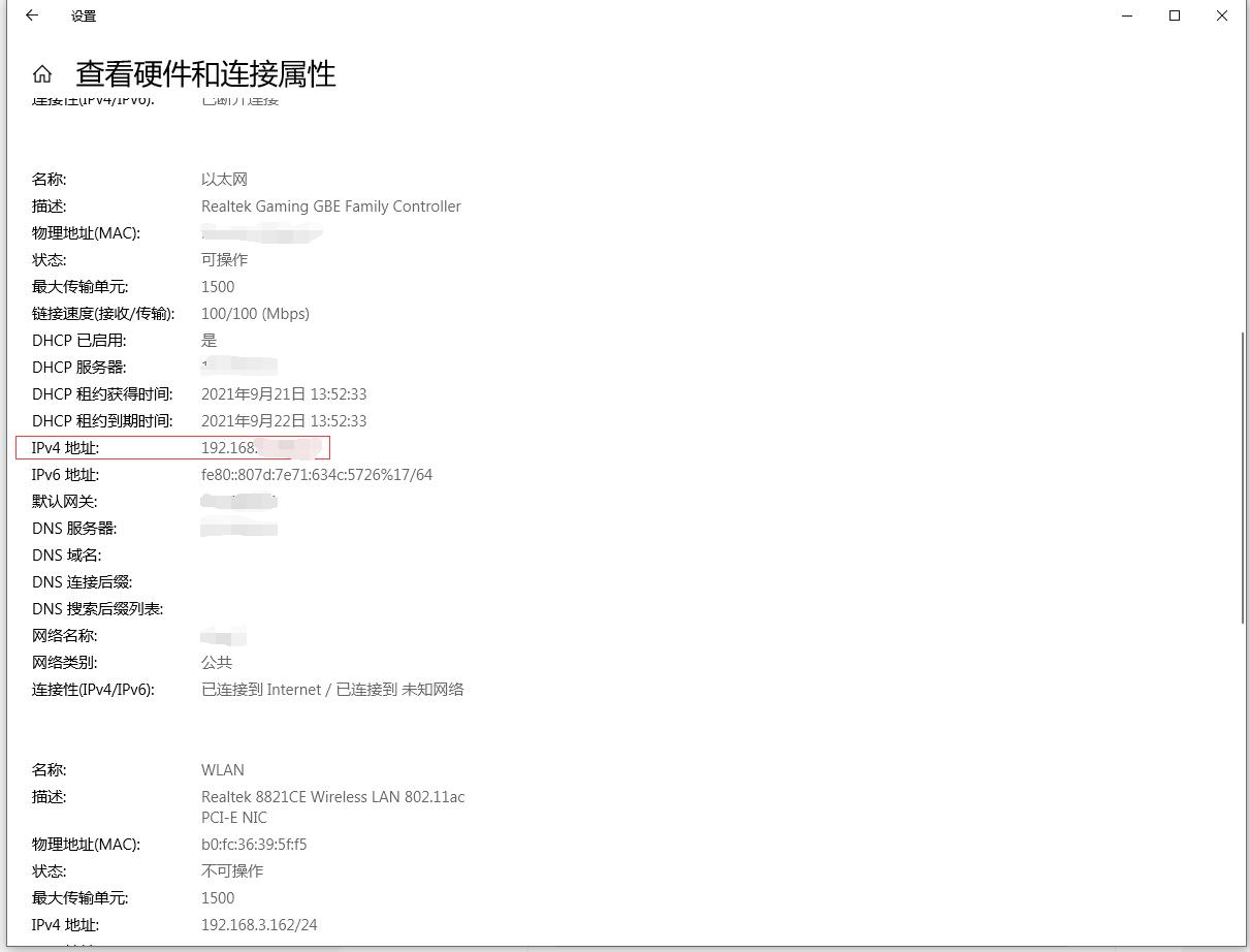 如何将iphone的文件传到ipad,怎么将iphone文件传输到电脑