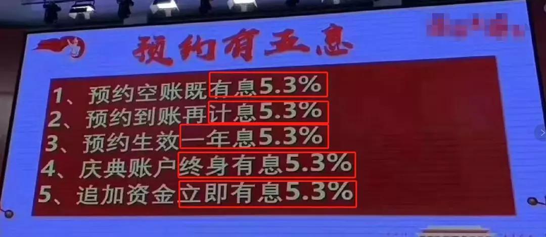 三大理财险哪个险种好,哪个险种的理财险好