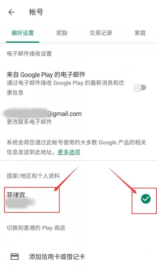 英雄联盟手游内测资格获取的方法,英雄联盟手游内测资格获取教程