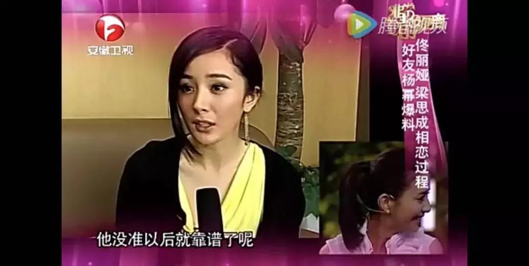 在线算卦,TA们才是真正的毒奶本奶吧?