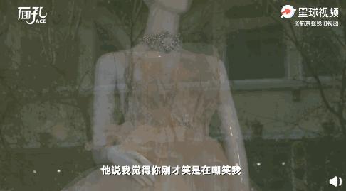 张培萌妻子谈被家暴,张培萌妻子首谈家暴细节全视频