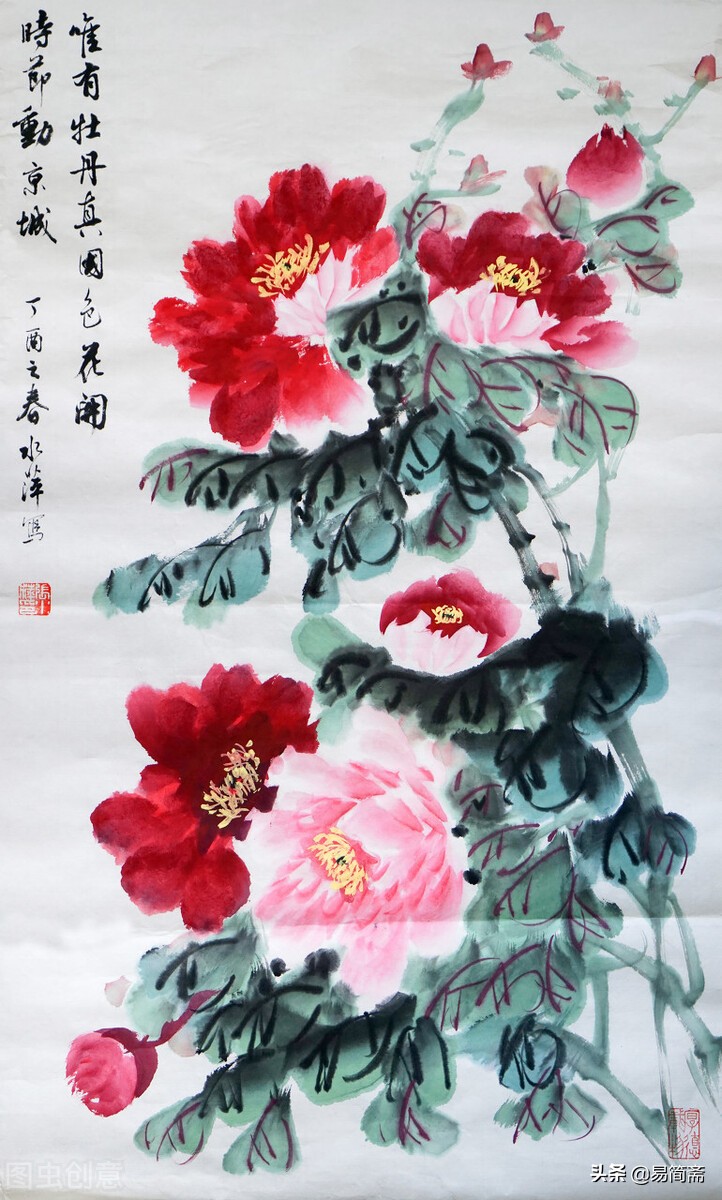 易经关于姤卦的题目,易经夬卦启示