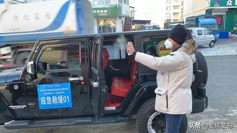 守护者抗击疫情,暖心抗疫中的守护者联盟