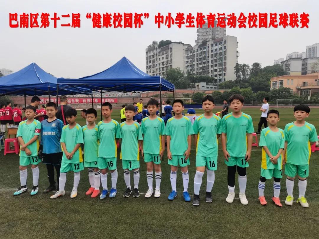 大江镇中心小学足球队视频,大江苑小学足球队