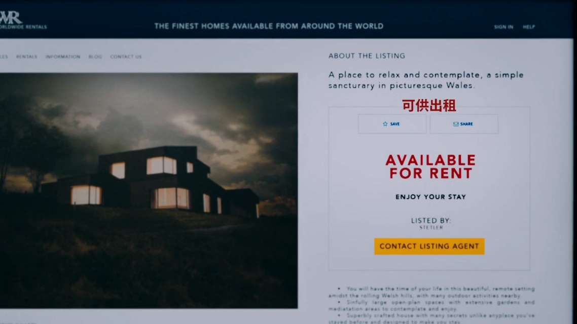 全面解读2020口碑爆棚恐怖片,最可怕的恐怖片2020版