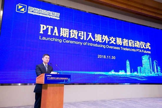 郑州期货交易所有哪些品种,郑州郑商所期货交易