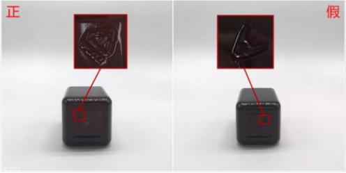 怎么识别雅诗兰黛小棕瓶真假,雅诗兰黛小棕瓶怎样辨别真假图解