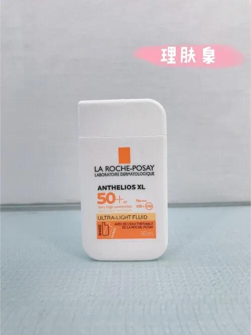 好用不踩雷的防晒霜推荐,性价比高的防晒霜户外