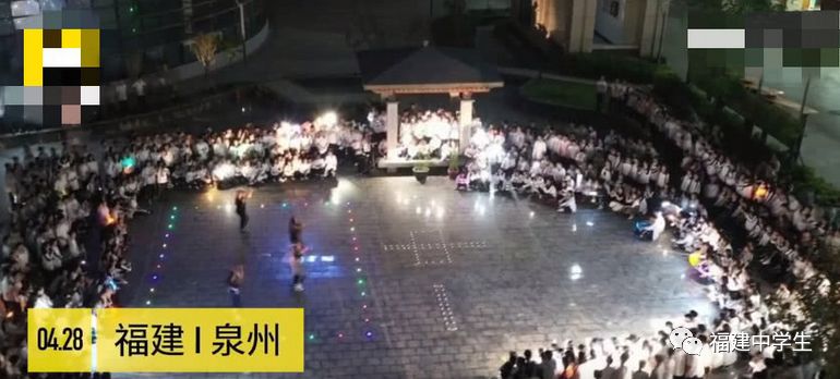 中考喊楼有多震撼福建,广东高三喊楼有多震撼原视频