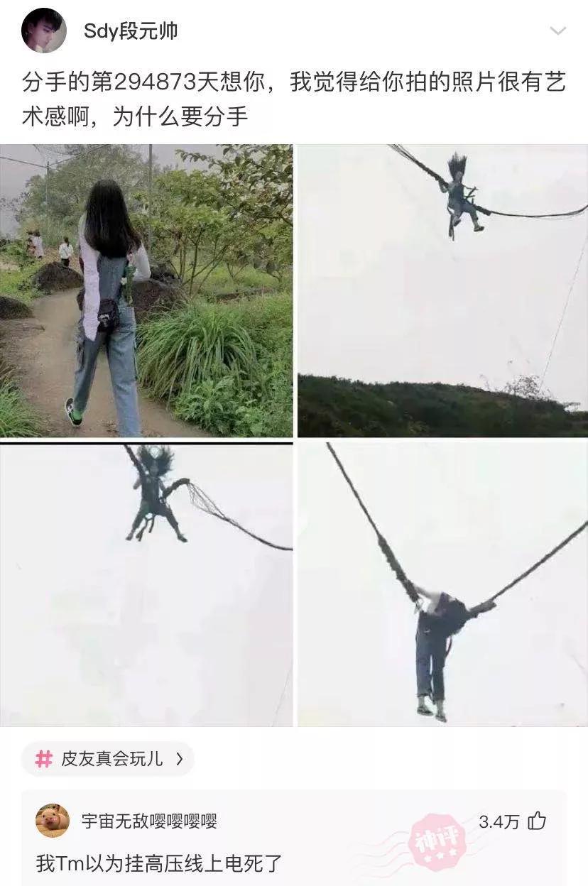 淘宝名字不能随便取,淘宝起名规则大全