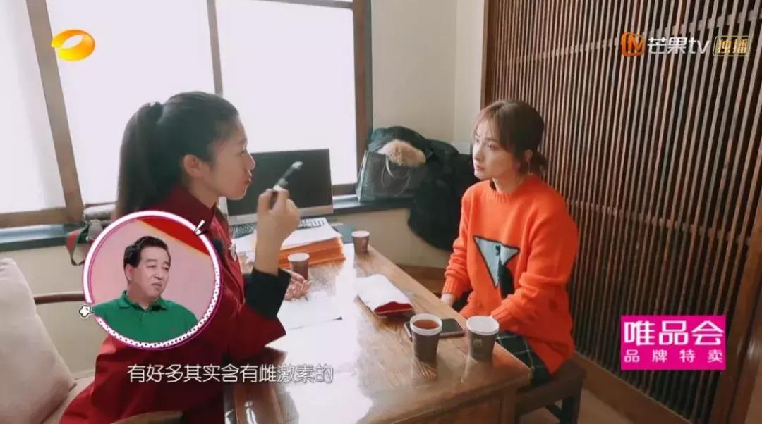 吴昕最爱的美白丸，真的可以变白吗？