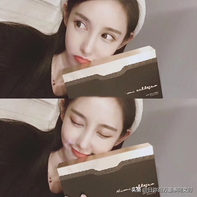 日弥深海胶原产品怎么样,日弥nimi护肤品怎么样