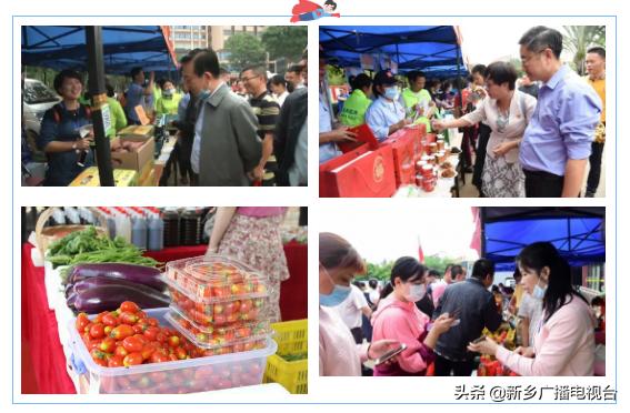 这里不仅能逛车展还能来这里淘宝，临近中秋，想吃的想囤的这里都有