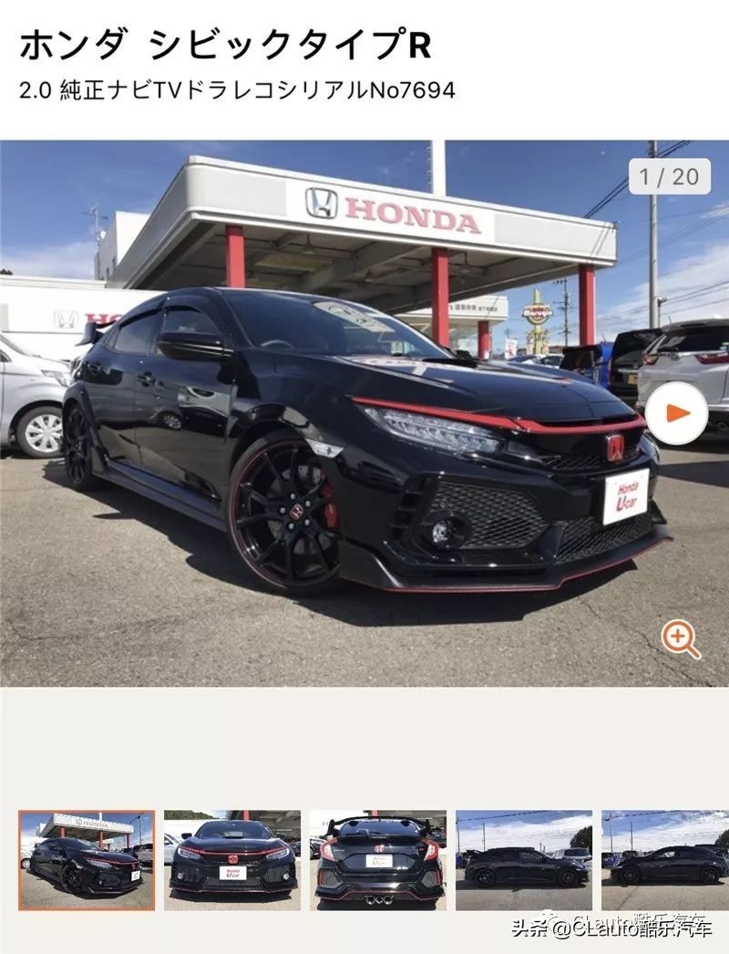 酷乐日本|你好,R35GT-R;再见,我的宽体CLA