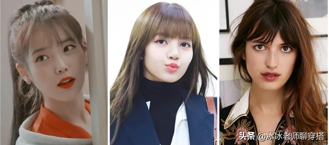 额头窄适合眉上刘海还是八字刘海,额头大的弄哪种刘海好看