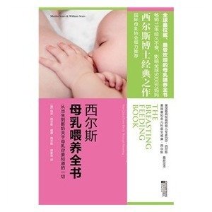 是什么在阻碍你的幸福之路,为什么不能轻易的放弃母乳喂养