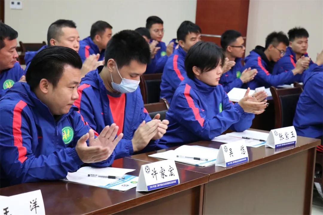 2024中国足球业余教练员培训重庆,2024中国足球业余教练员培训