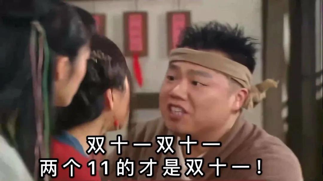 一孕傻三年生完娃,一孕傻三年原视频