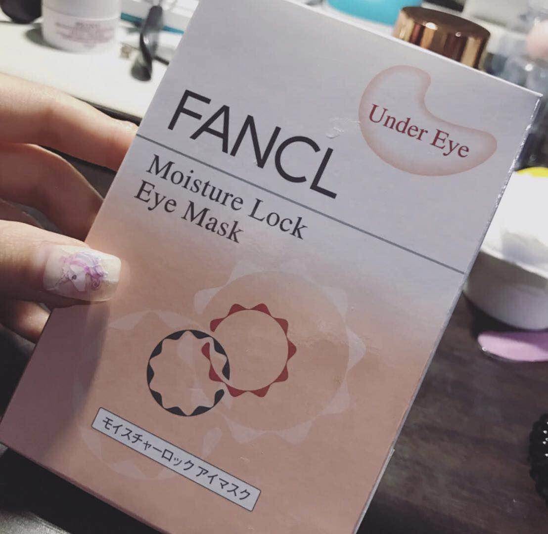 眼膜到底是不是智商税,保湿眼膜是不是智商税