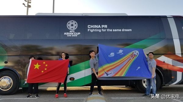 华帝这次世界杯神级营销,华帝玩转世界杯