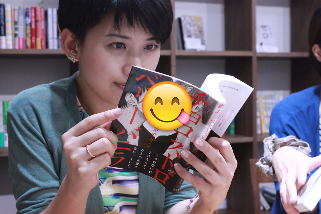 从“腐女文化”到“男色经济”，是资本扭曲了文化