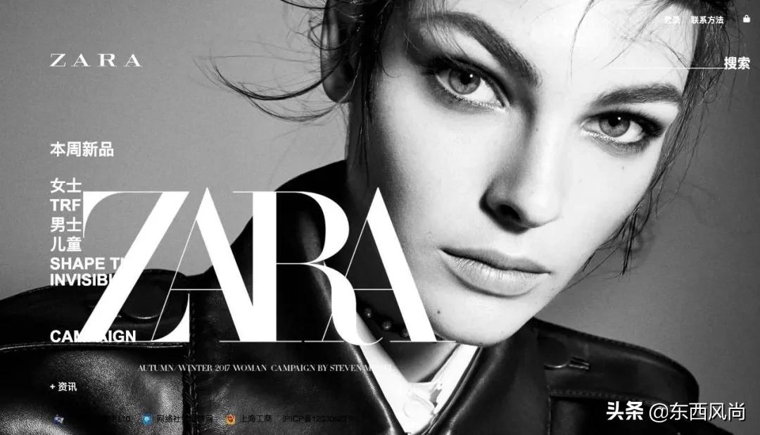 zara优衣库哪个好,hm和zara和优衣库对比