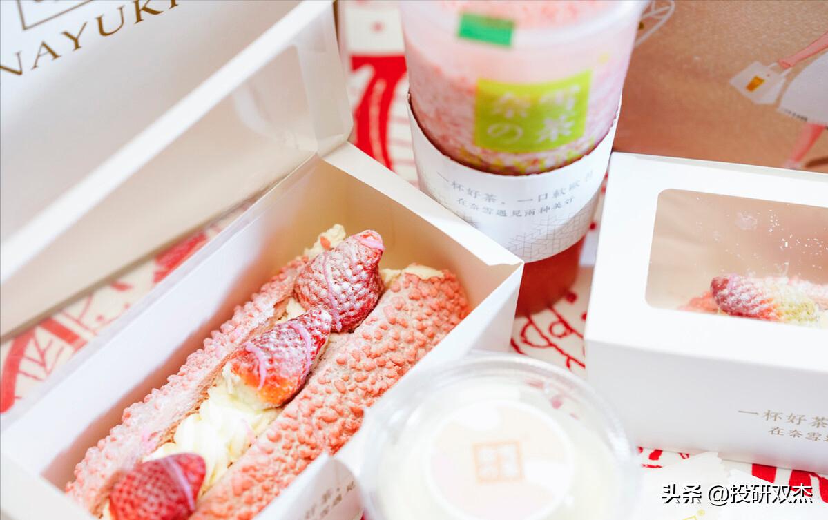 开奶茶店亏损100万,开奶茶店亏了25万